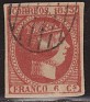 Spain 1853 Isabel II 6 Cu. Rosa Edifil 17. esp 17 2. Subida por susofe